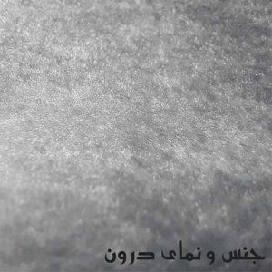 جنس درون فیس موتورسواری مدل AirBlc