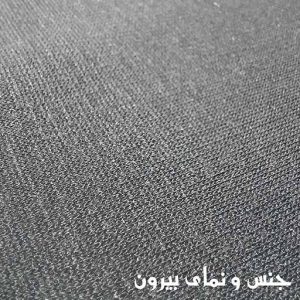 جنس بیرون فیس موتورسواری مدل AirBlc