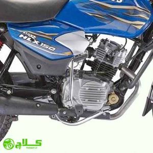 نمای انجین hlx 150cc ابی